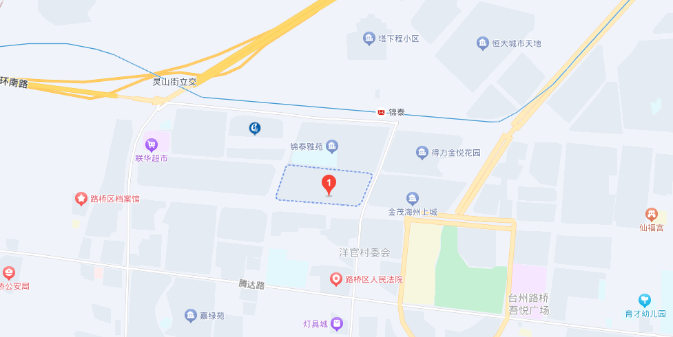 “點(diǎn)亮家居·樂享生活”2024臺州家居消費(fèi)季活動來啦！2.png