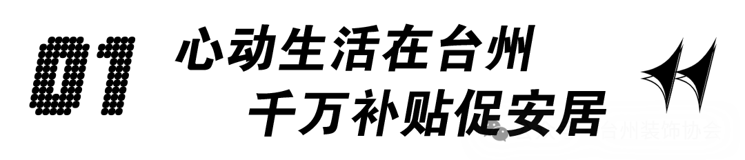 活動預(yù)告.png