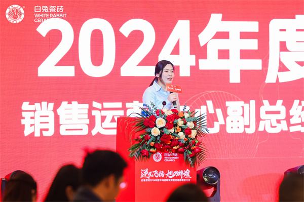 7旭日集團銷售運營中心副總經(jīng)理劉冶.JPG