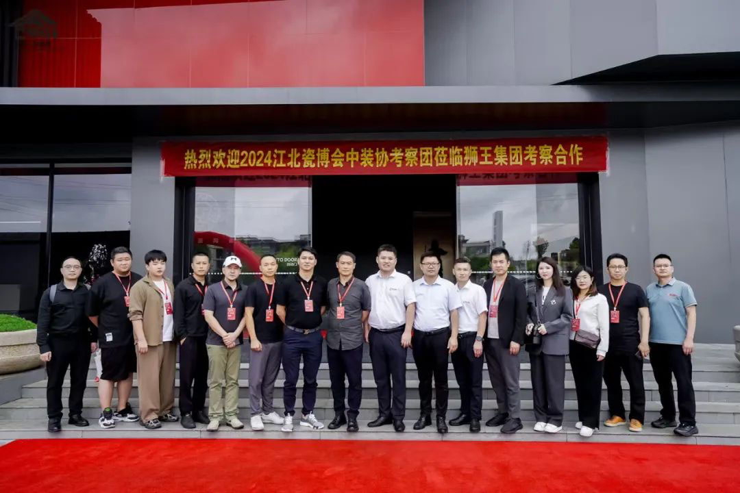 獅王瓷磚云脈石D系列&深刻質(zhì)感磚震撼首發(fā)7.jpg