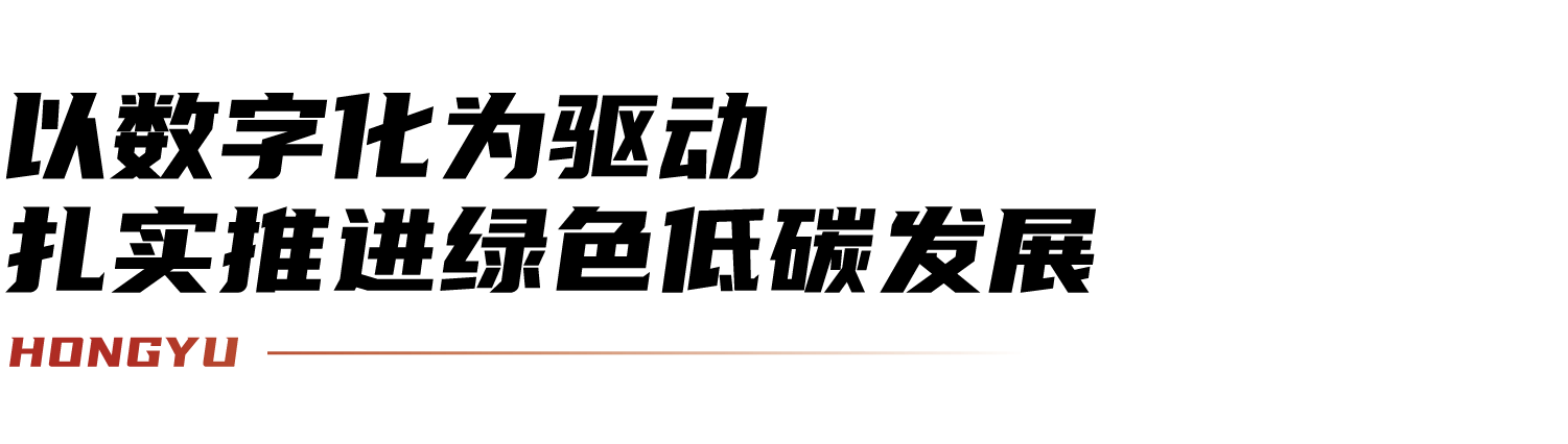 標(biāo)題1.png