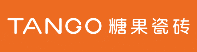 重磅喜訊！技巧世界冠軍吳仕恒續(xù)約糖果瓷磚代言人.gif