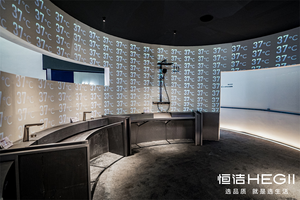 5、“37°設(shè)計(jì)空間”.jpg