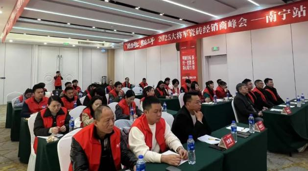 微信圖片_20250407113100.png