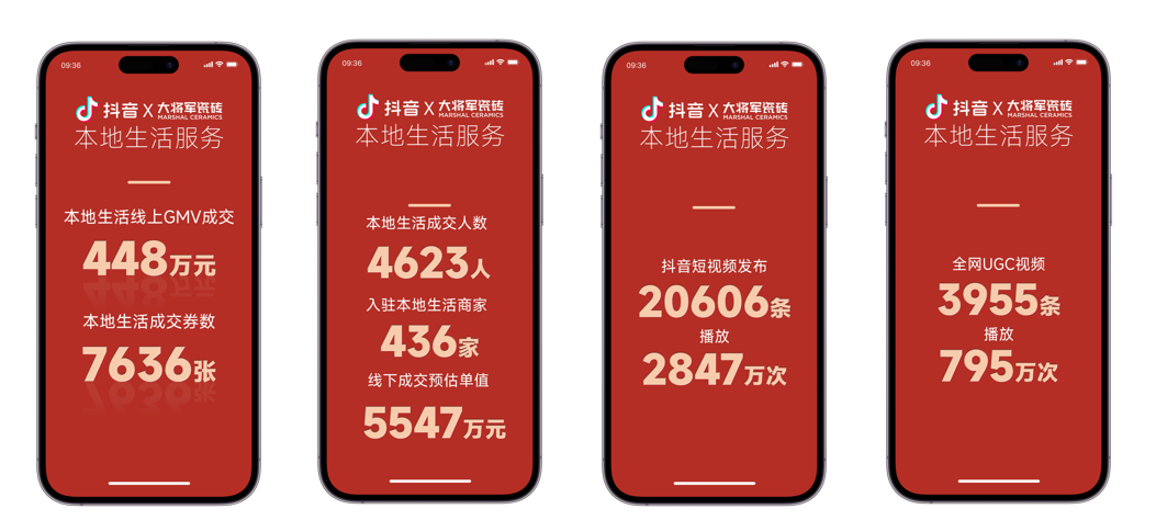 微信圖片_20250407113114.png
