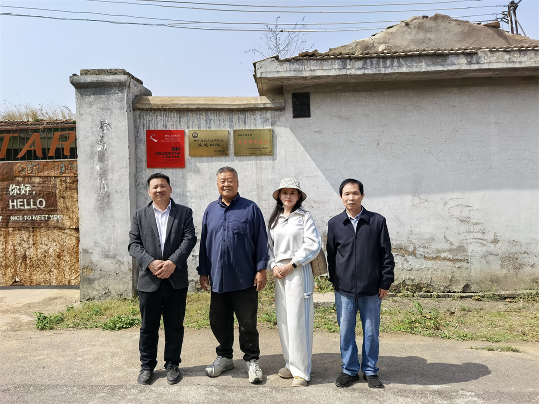 盛世長(zhǎng)安小學(xué)赴井陘礦區(qū)古村落藝術(shù)村開展美育研學(xué)實(shí)踐活動(dòng)25.jpg