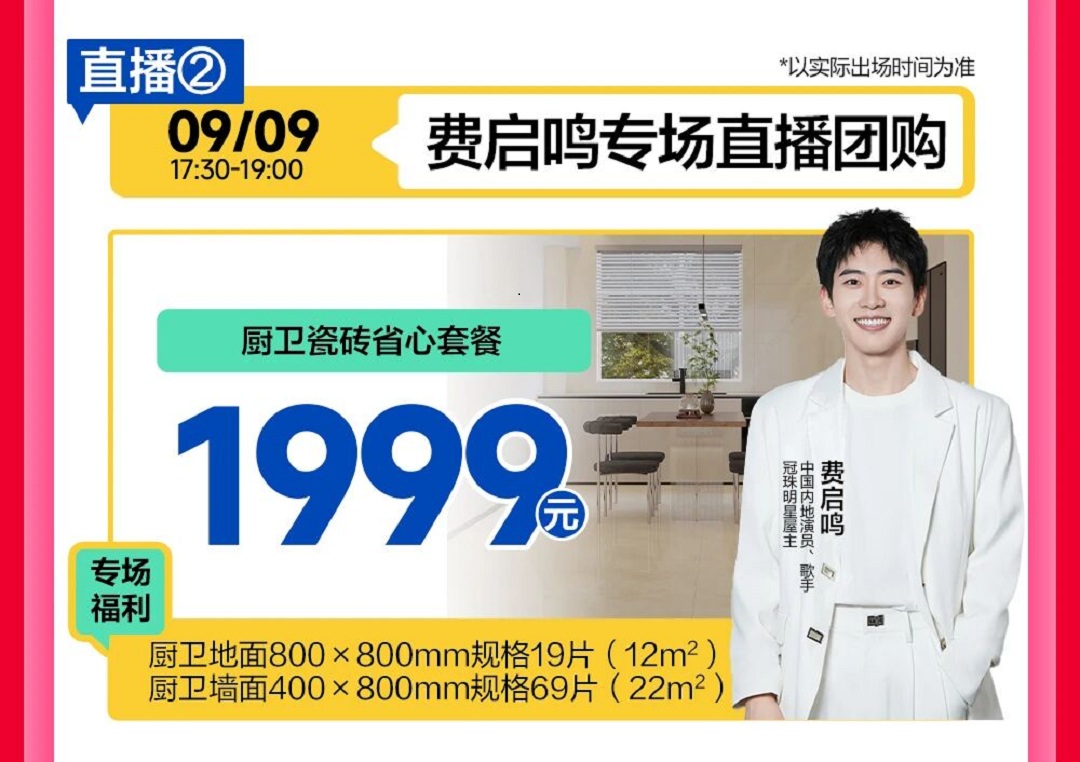 10新.jpg